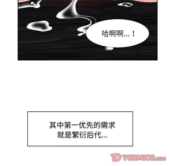 第120张