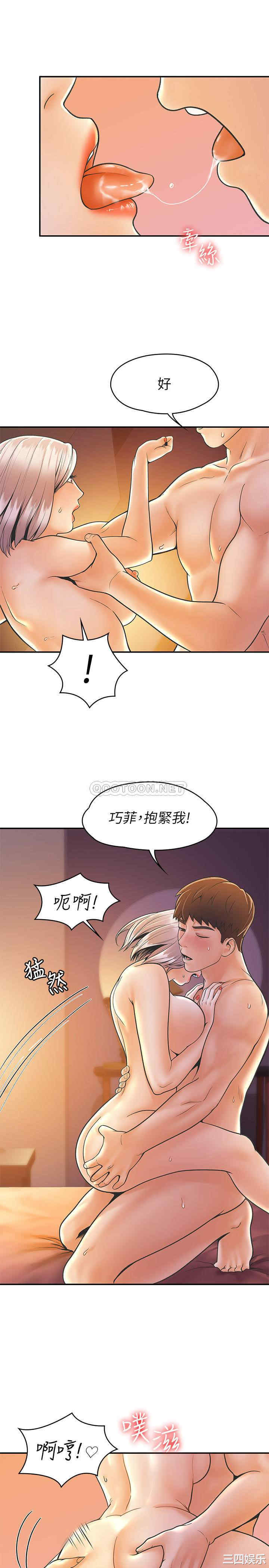 第22张
