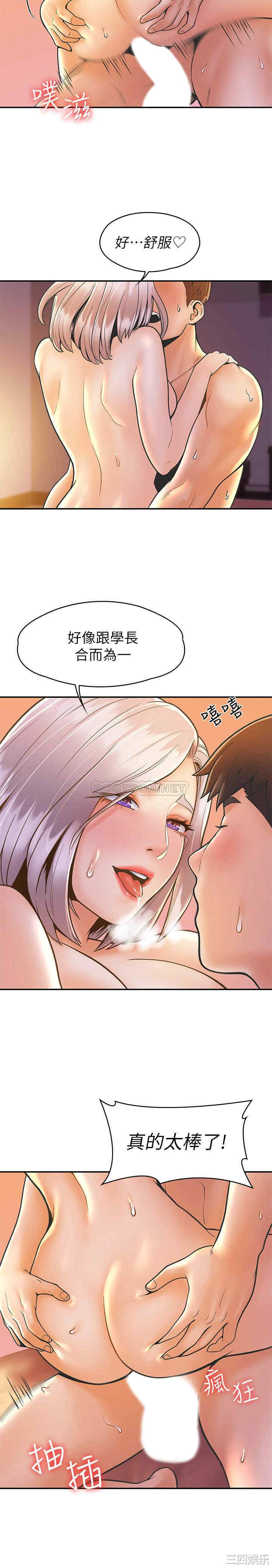 第23张
