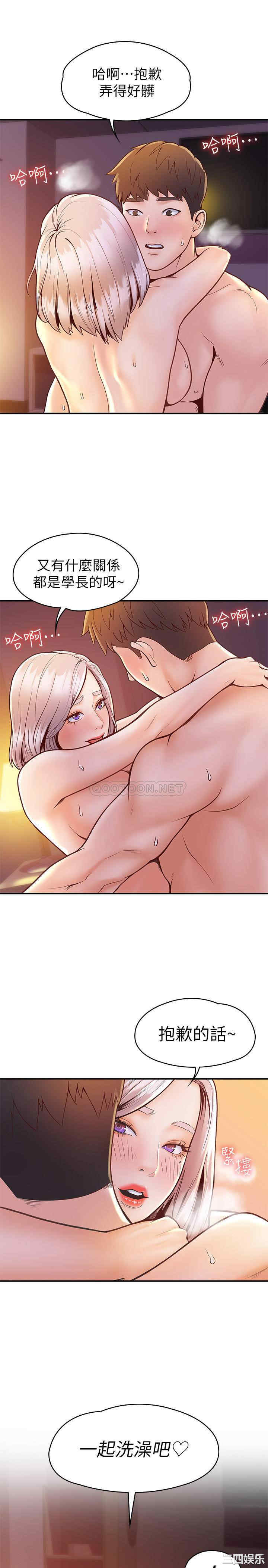 第26张