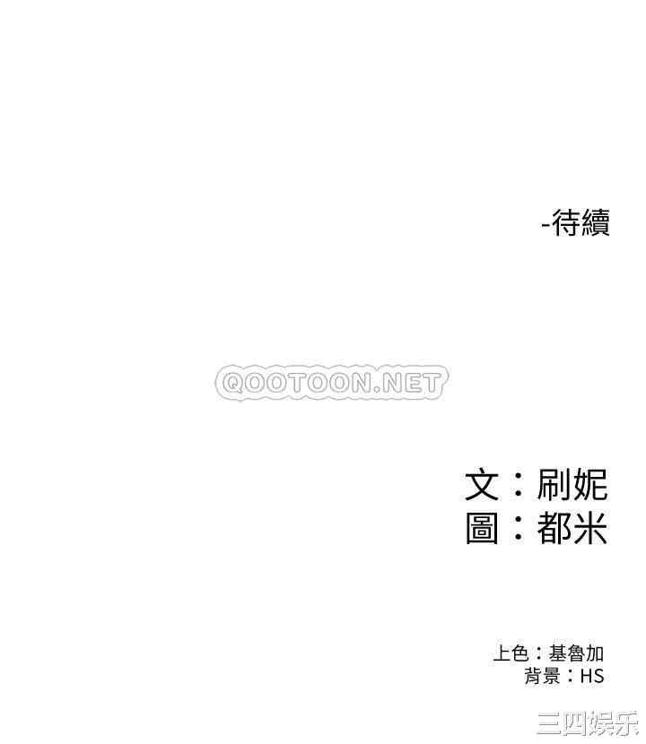 第28张