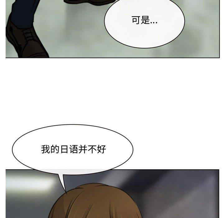 第38张