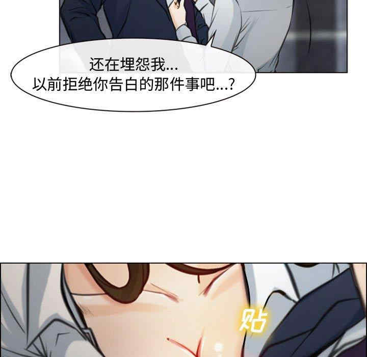 第47张