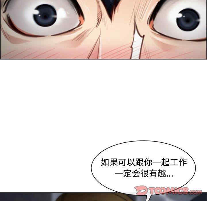 第51张