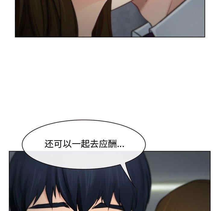 第55张