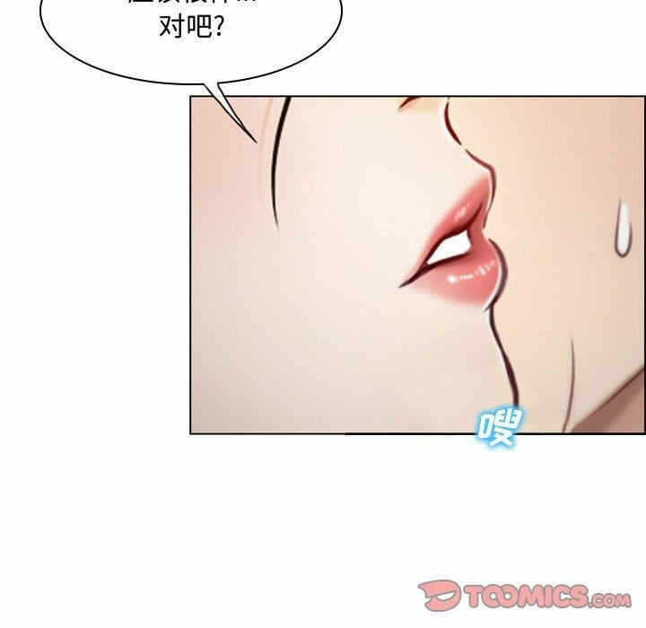 第57张