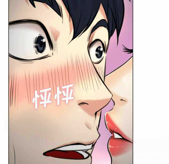 第60张