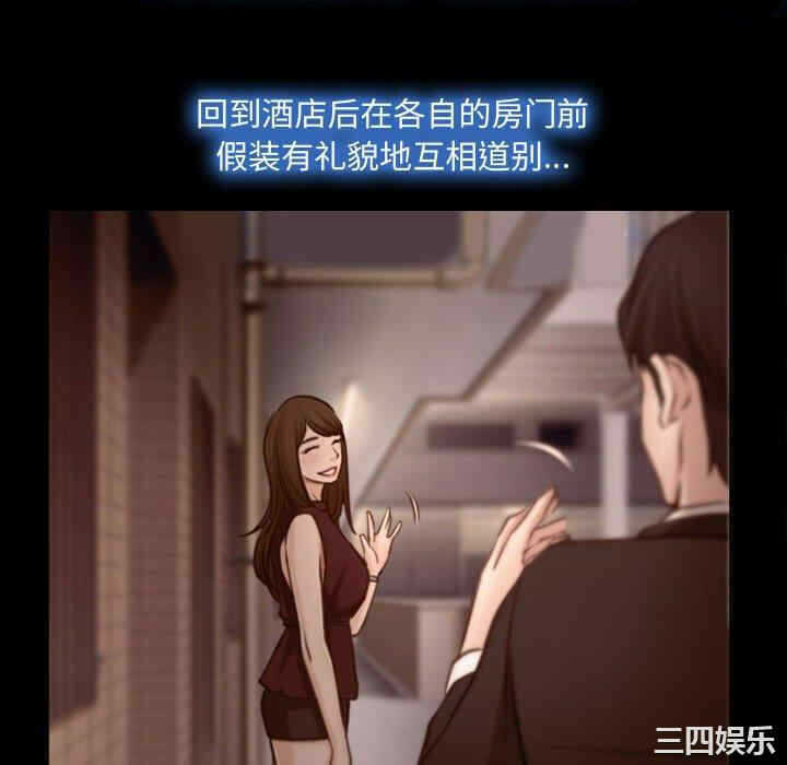 第65张