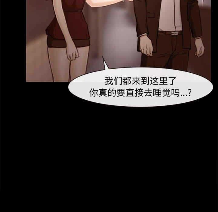 第68张