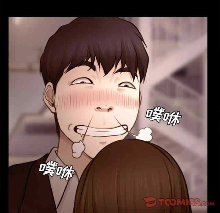 第69张