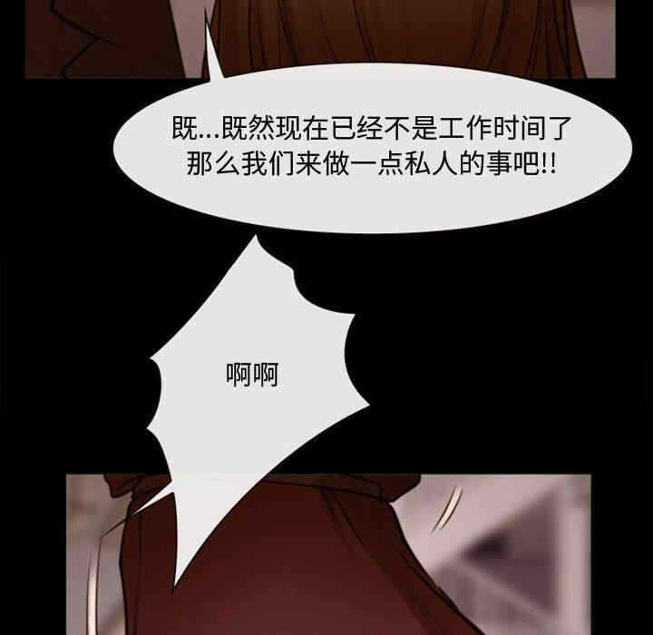 第70张