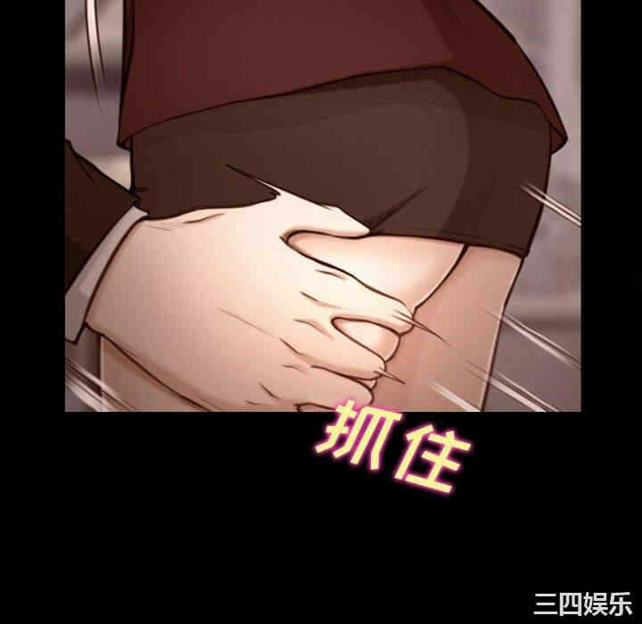 第71张
