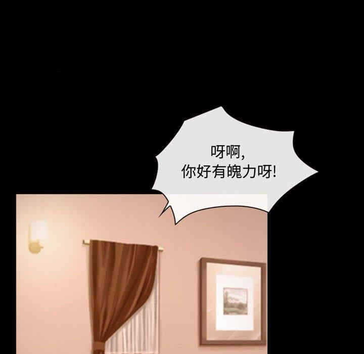 第72张