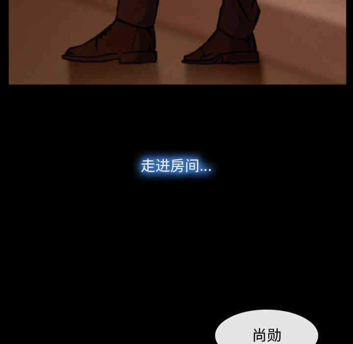 第76张