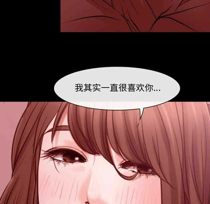 第79张
