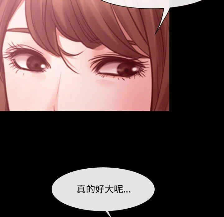 第82张