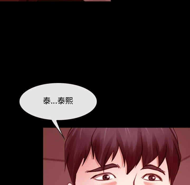 第88张