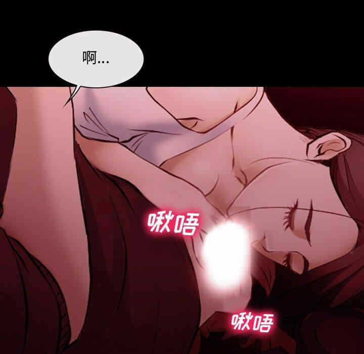 第90张