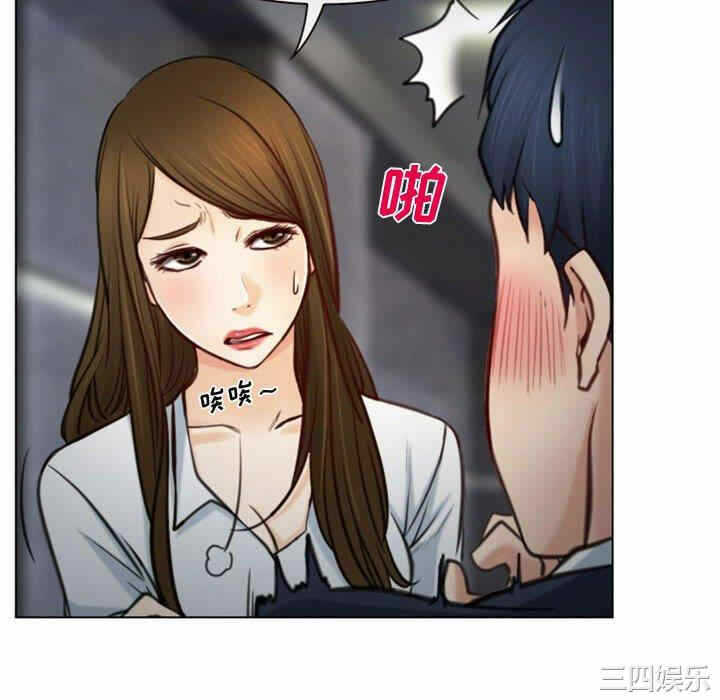 第95张