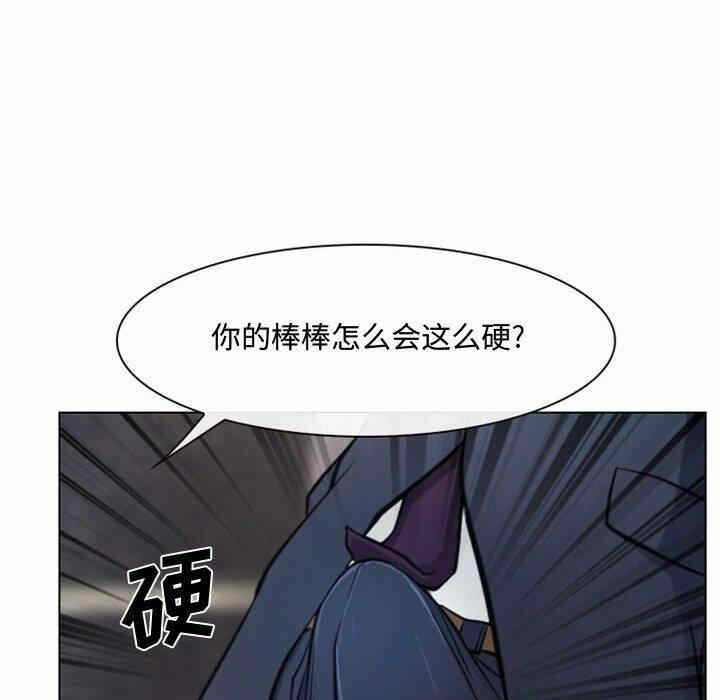 第96张