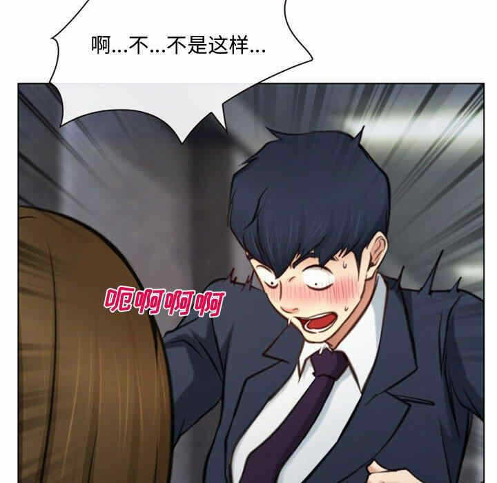 第98张