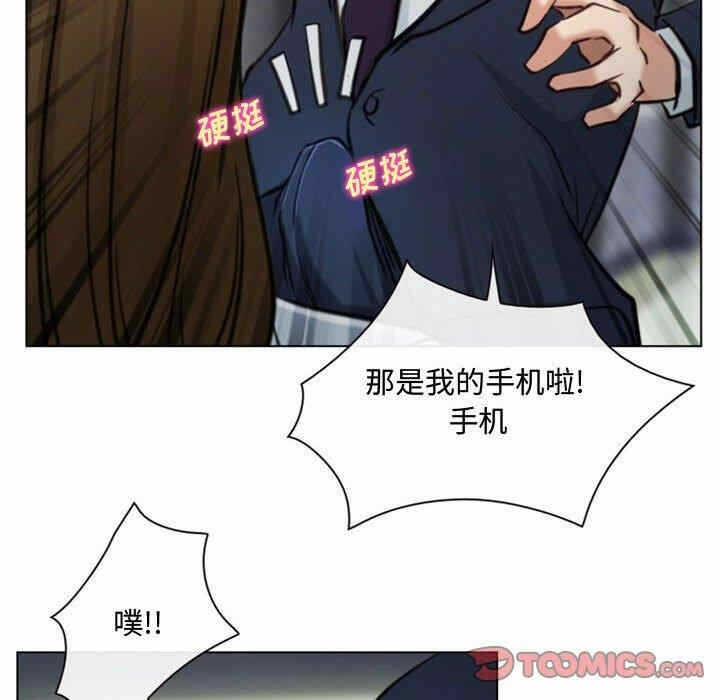 第99张