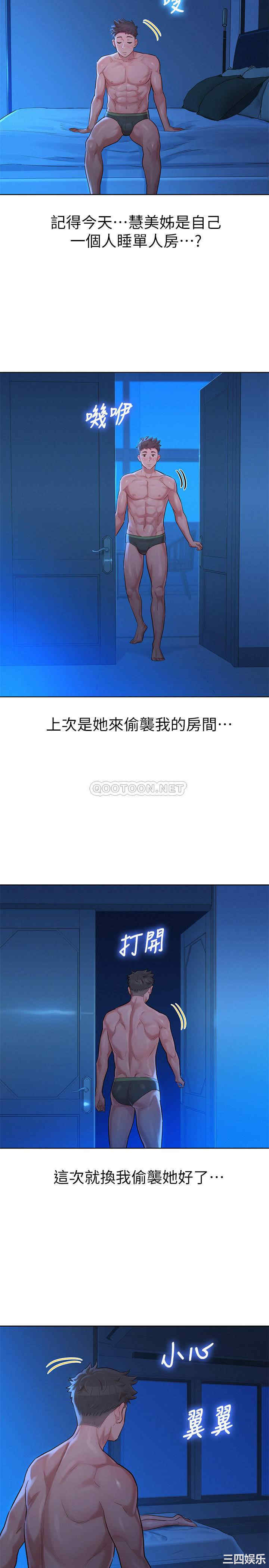 第24张
