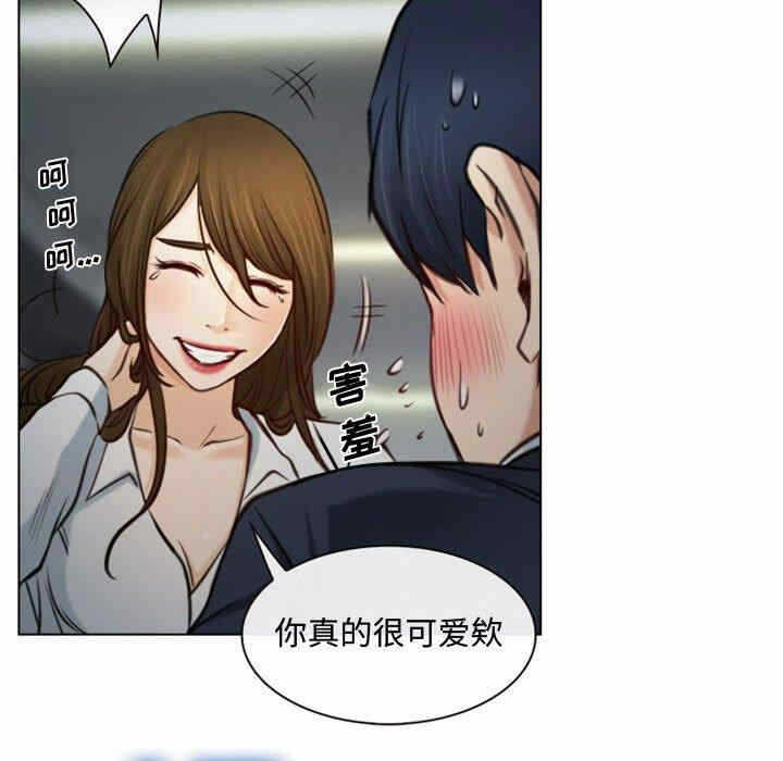 第100张