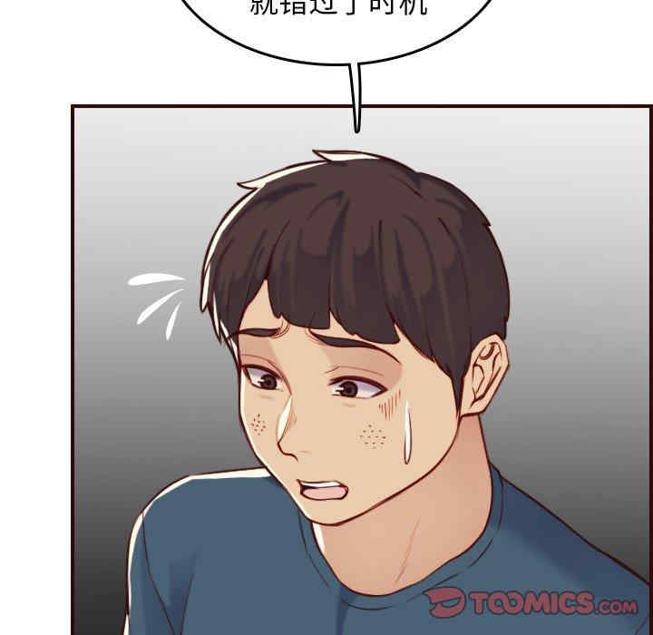 第47张