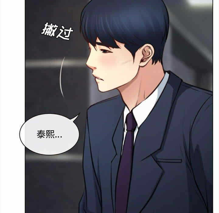 第102张