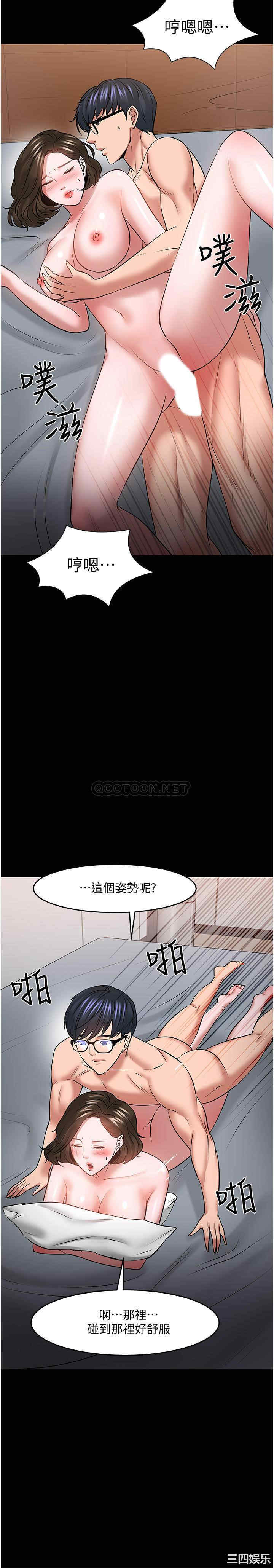第24张
