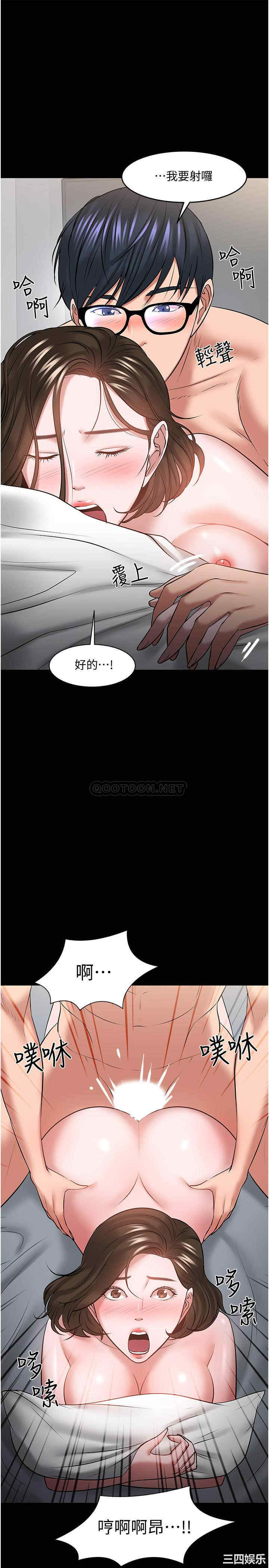 第27张