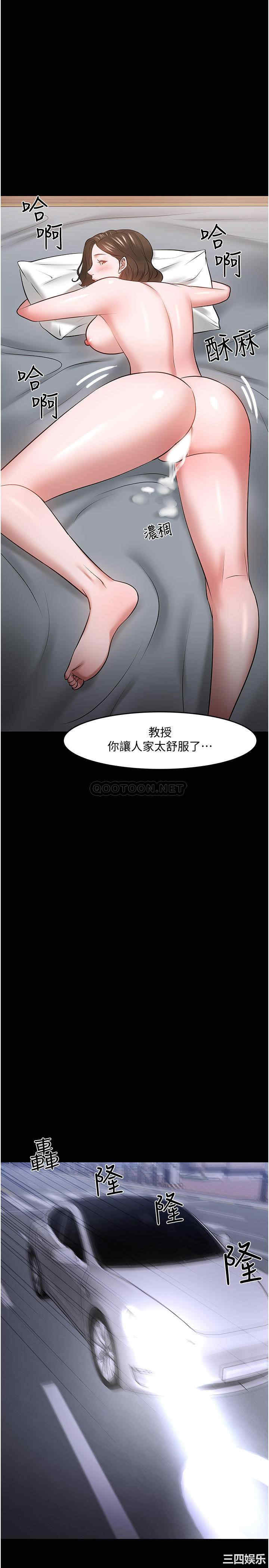 第28张