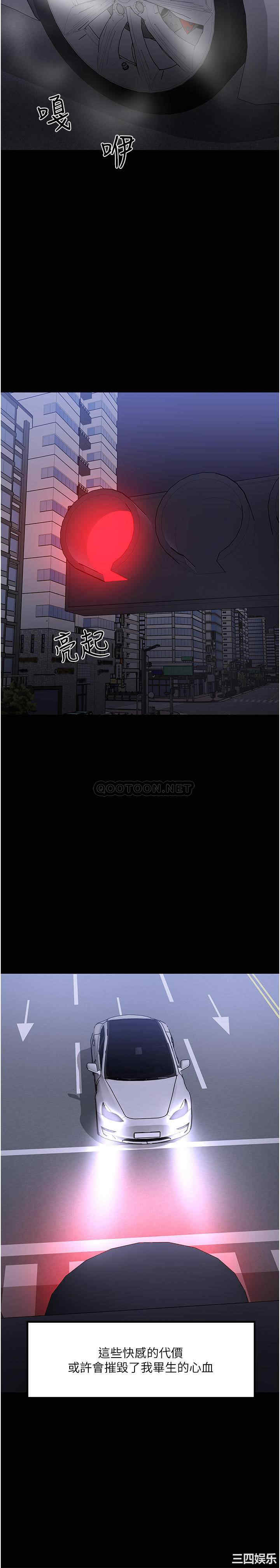 第30张