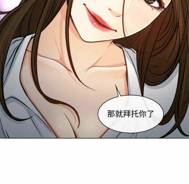 第9张