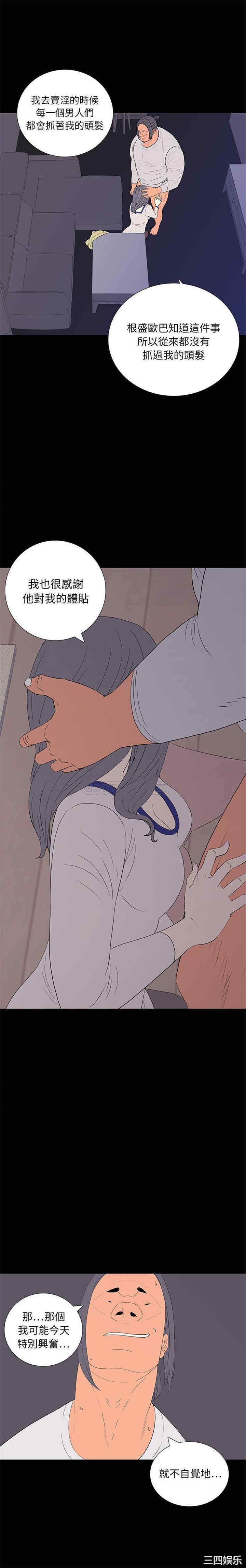 第1张