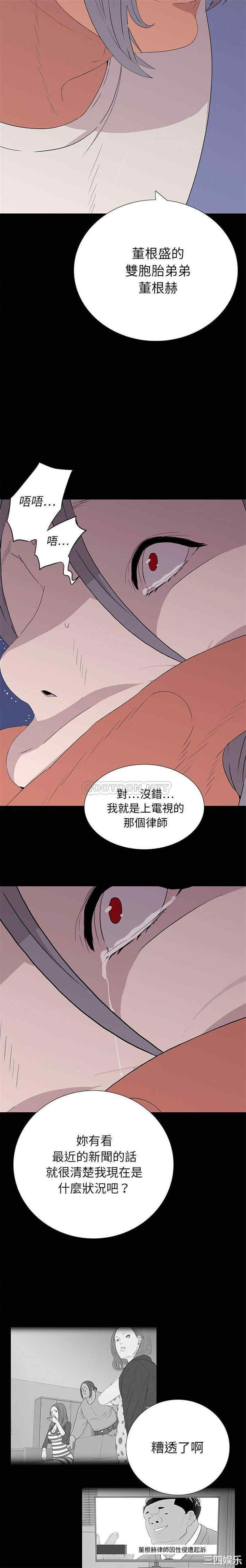 第7张