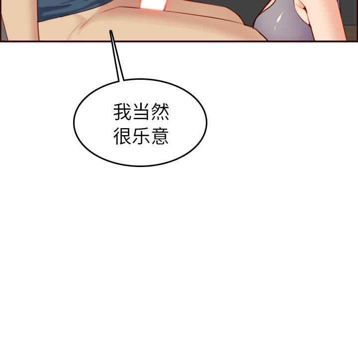第58张