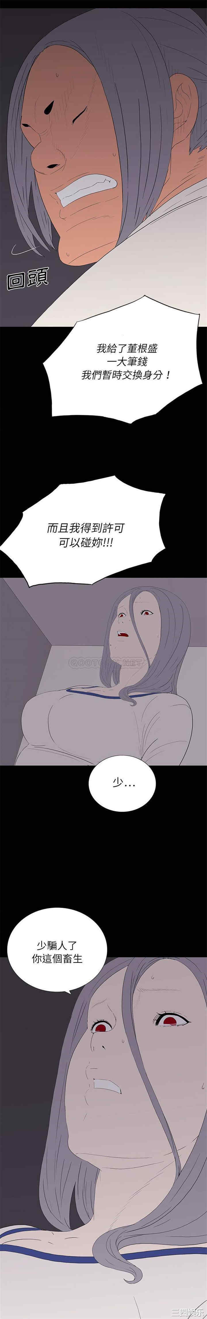 第10张