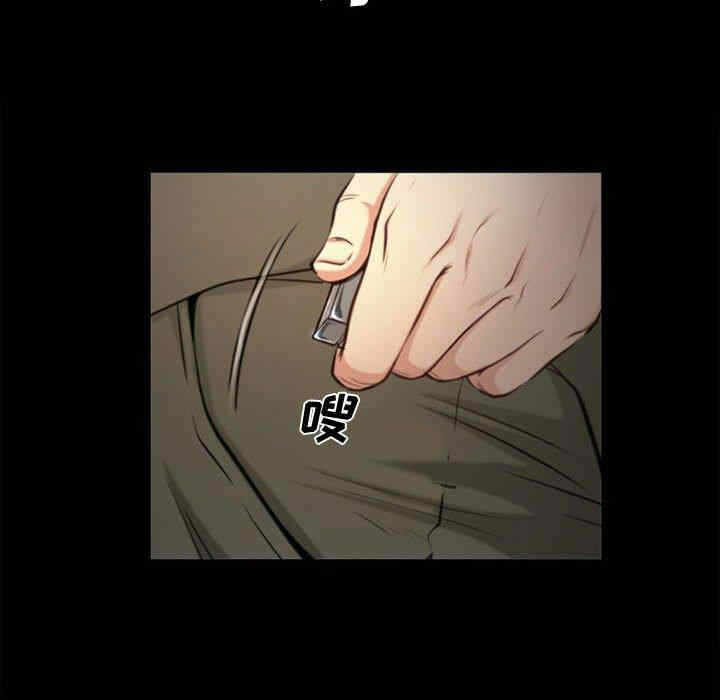 第33张