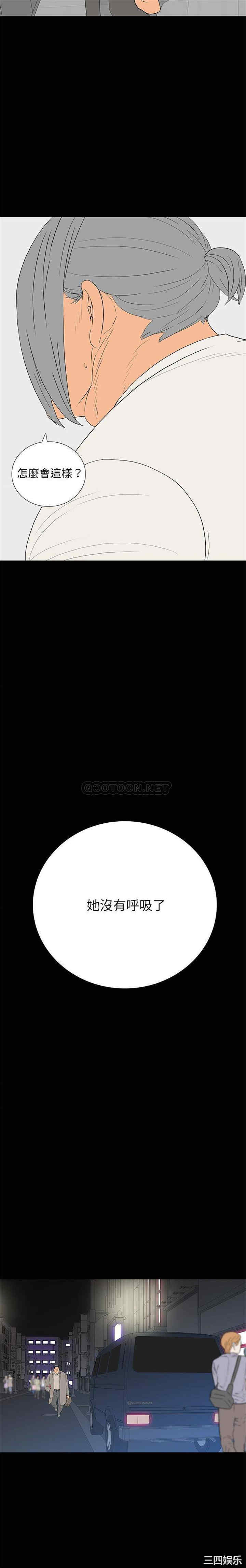 第14张