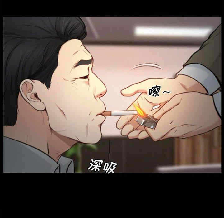 第35张