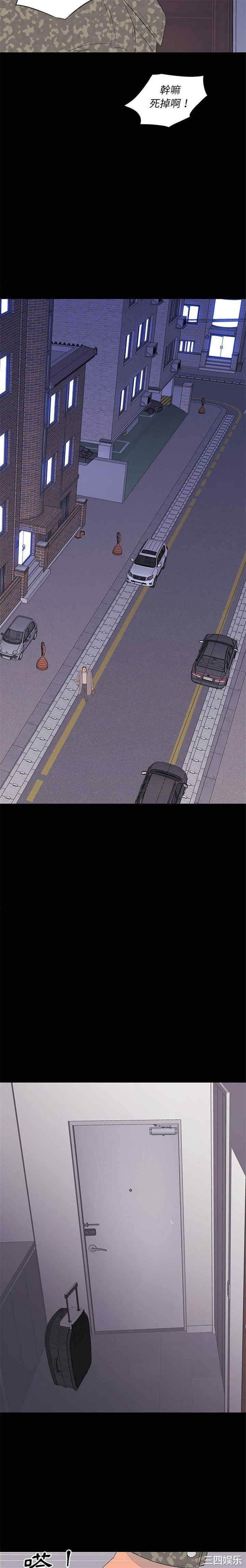 第16张