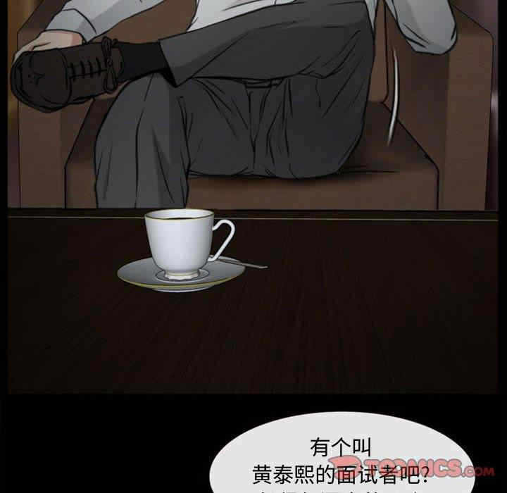 第39张
