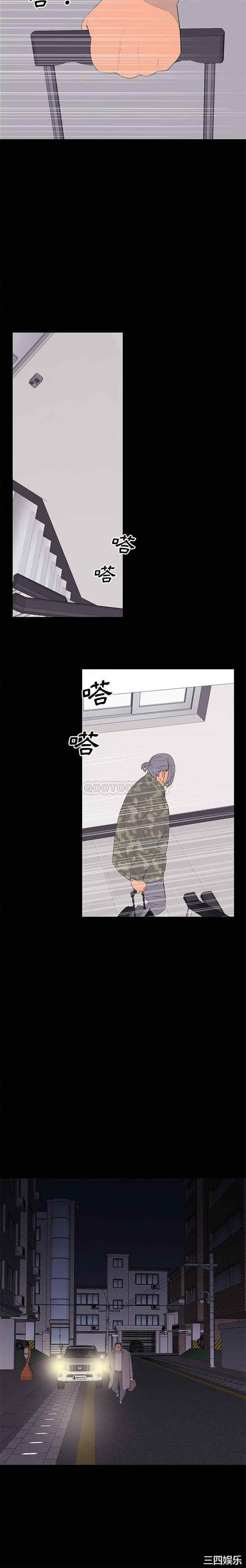 第17张