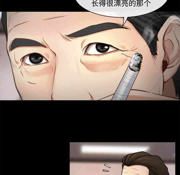 第41张