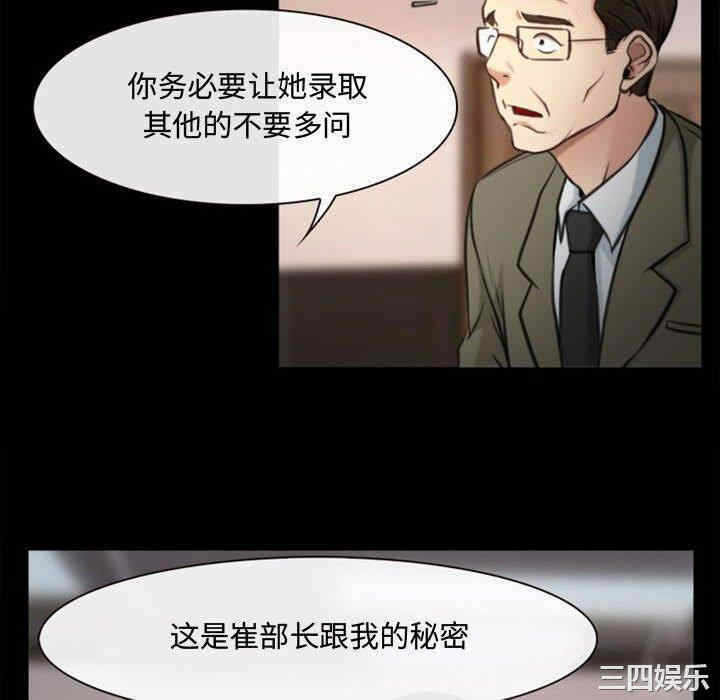 第44张