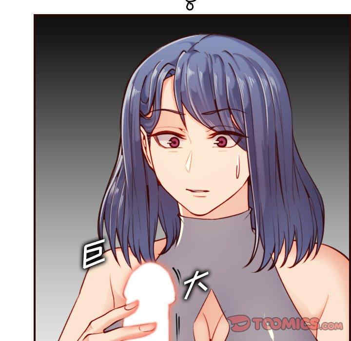 第78张