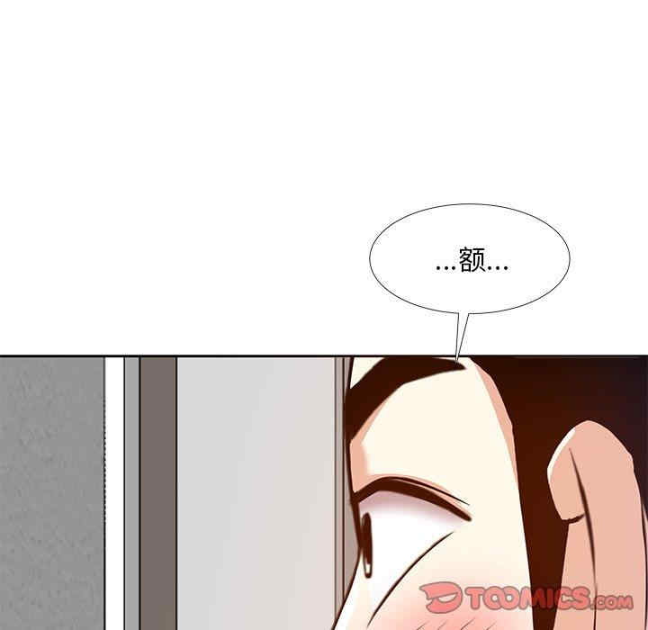 第41张