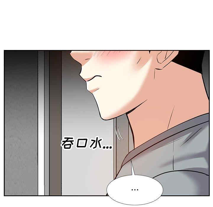 第50张